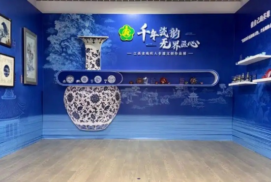 江西1.png