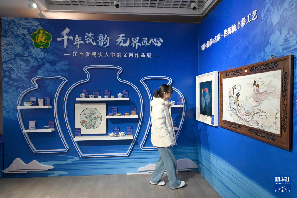 江西.jpg