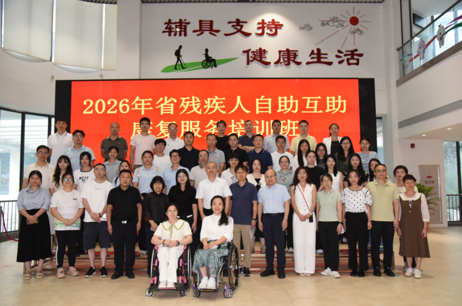 图为培训班现场 图为培训班现场