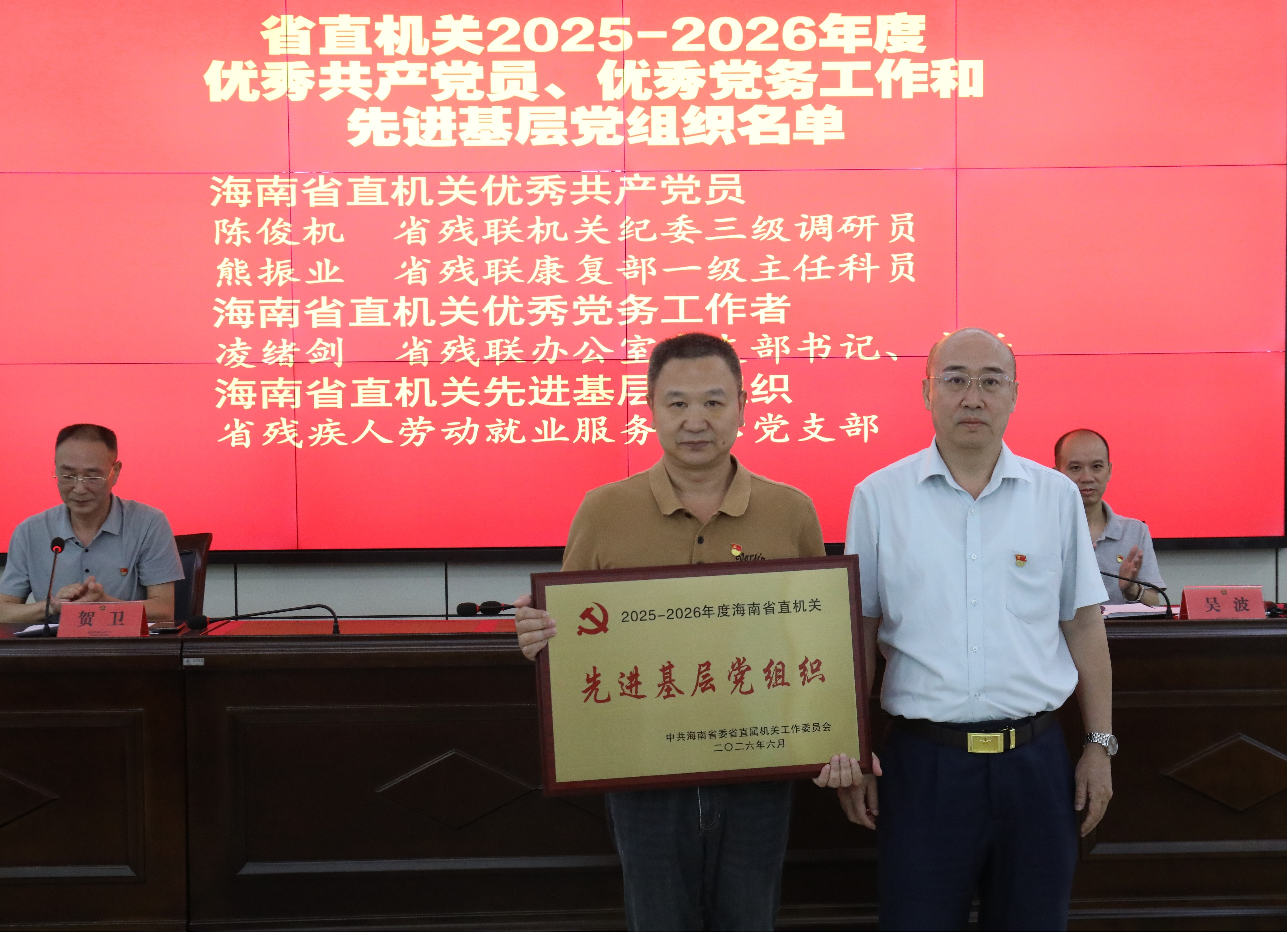 图片为主题活动现场图片 图片为主题活动现场图片