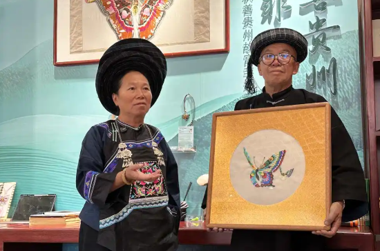 贵州12.png