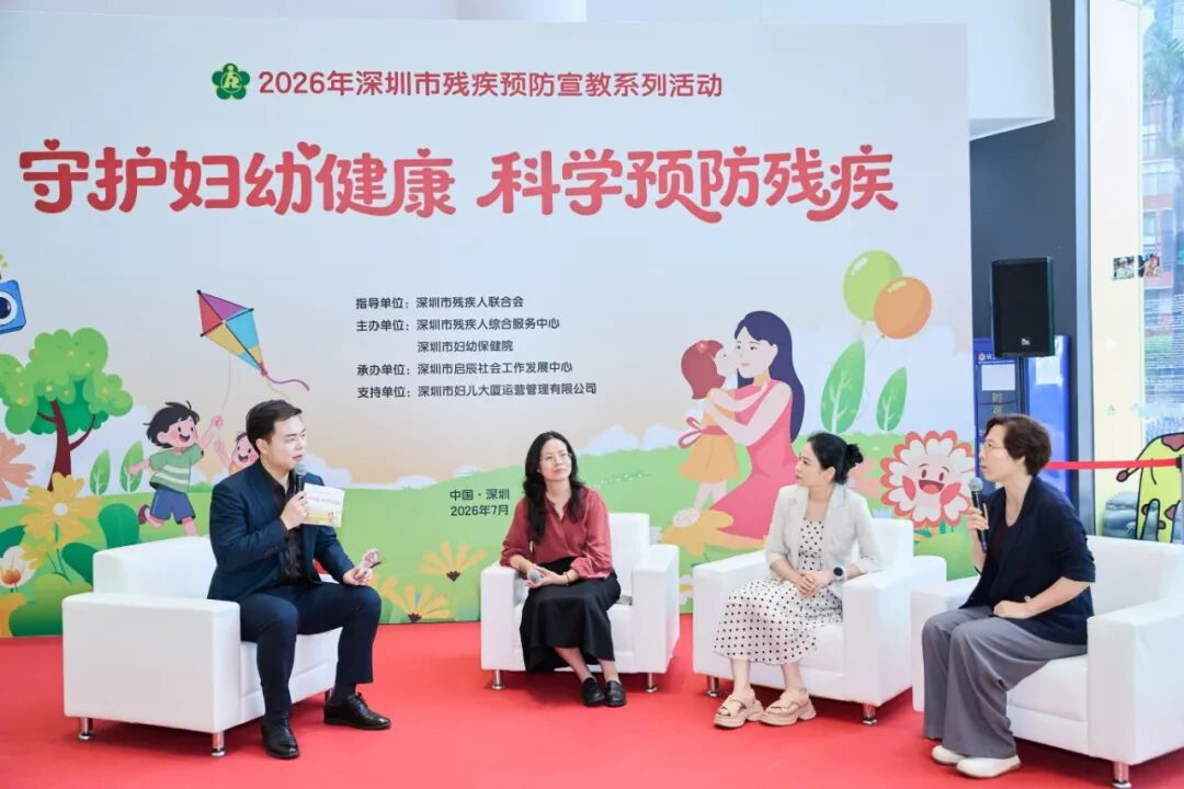 图为活动现场