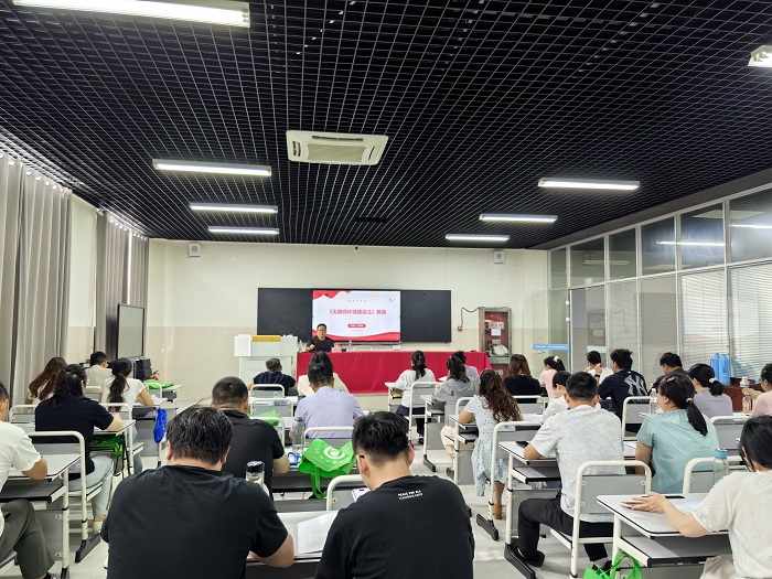 图为无障碍政策解读 图为无障碍政策解读