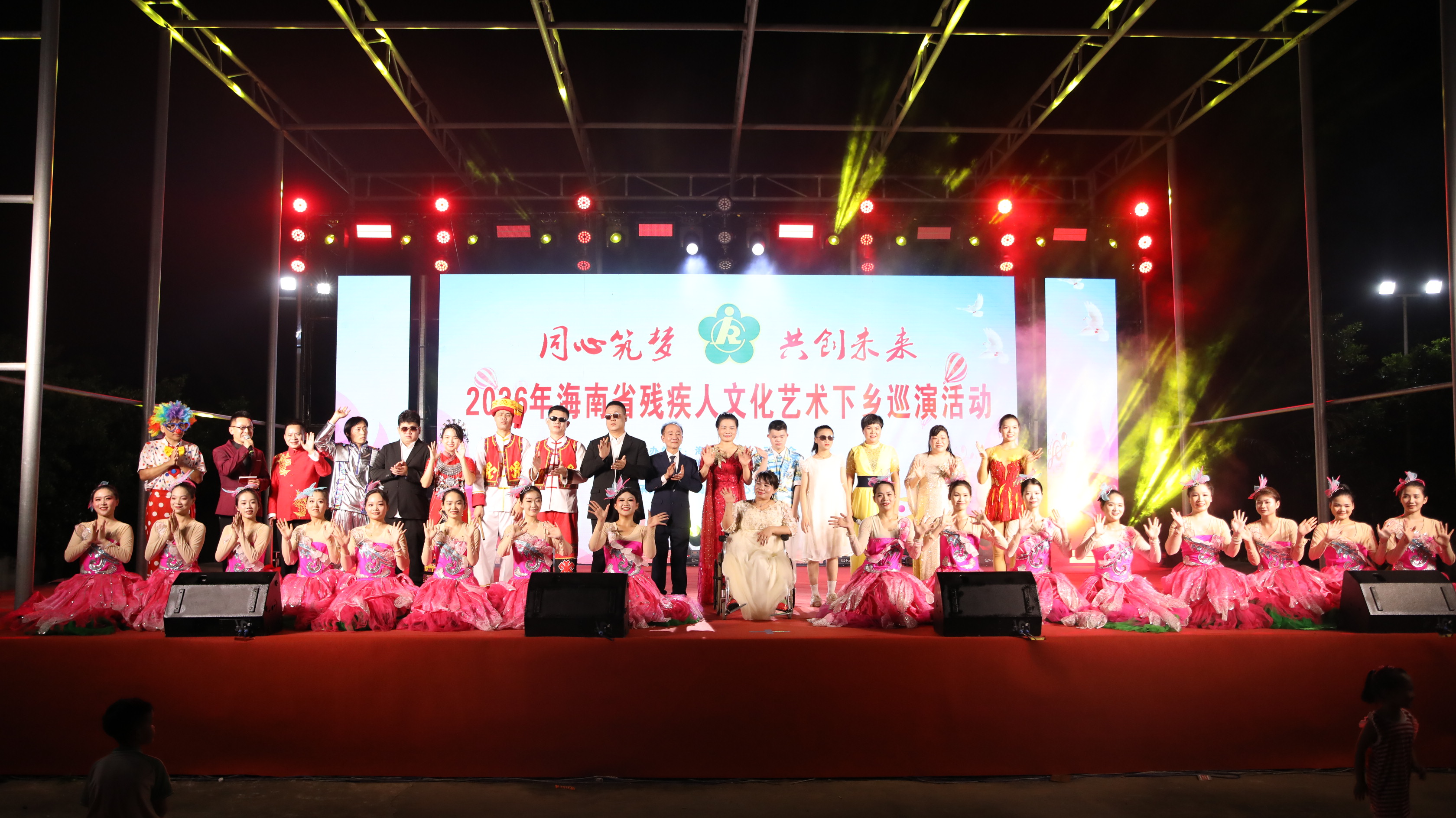 图片为活动现场图片