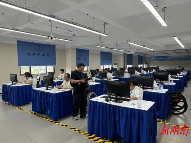 图为AI辅助动画设计项目比拼现场 图为AI辅助动画设计项目比拼现场