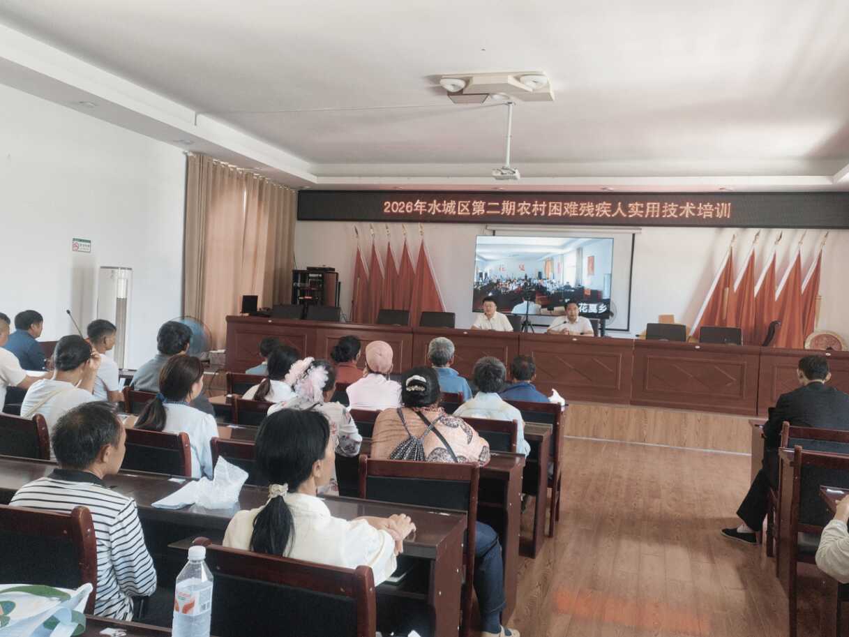 图为技术培训现场