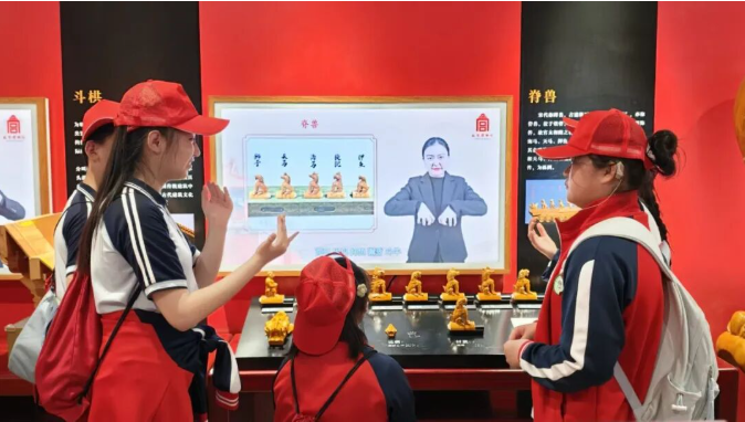 专题11.png