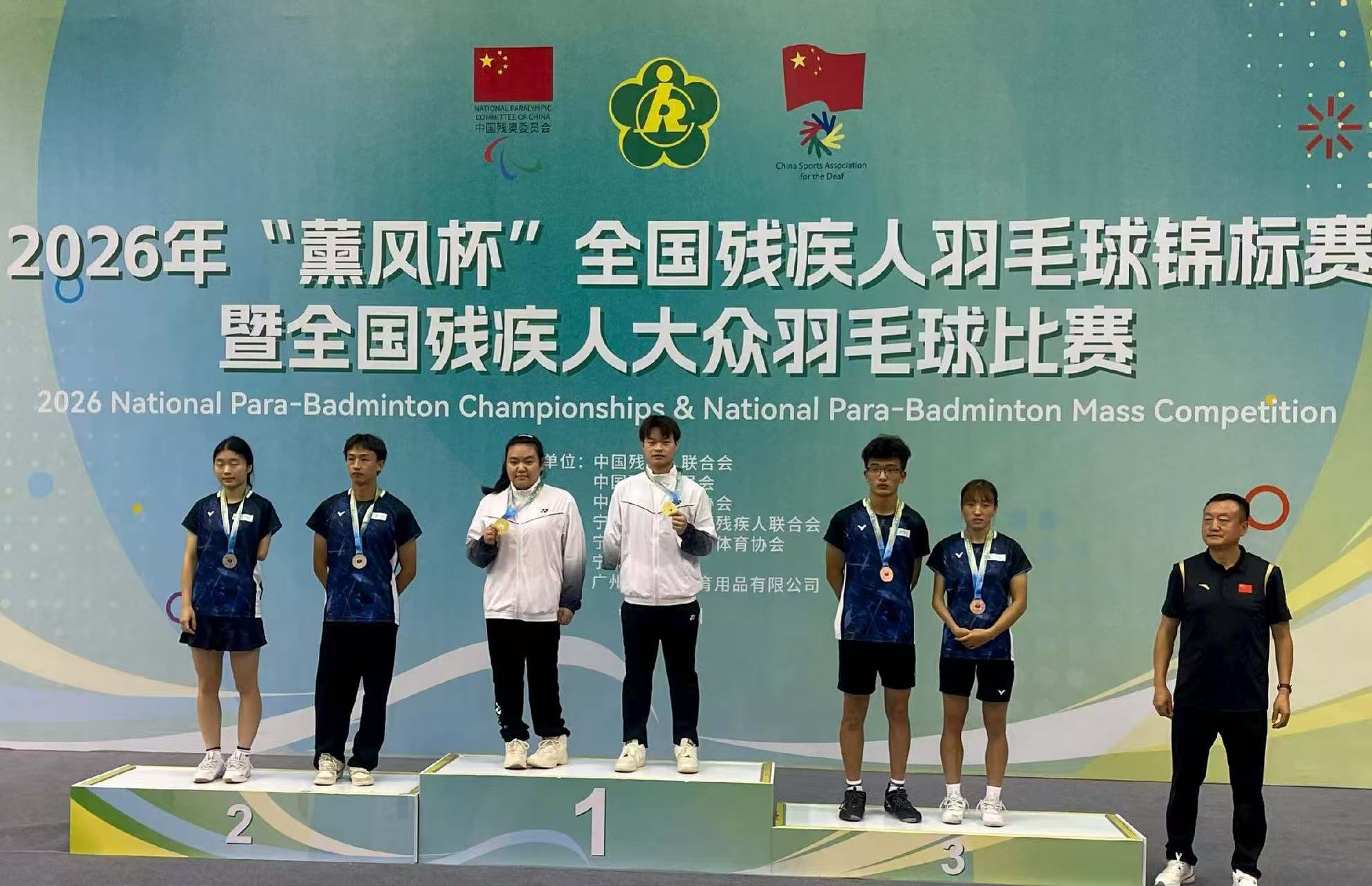 图为获奖现场 图为获奖现场