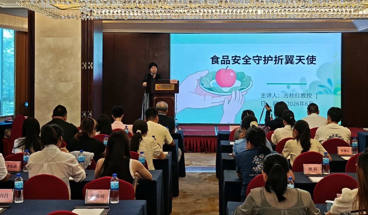 图为演练活动现场图片