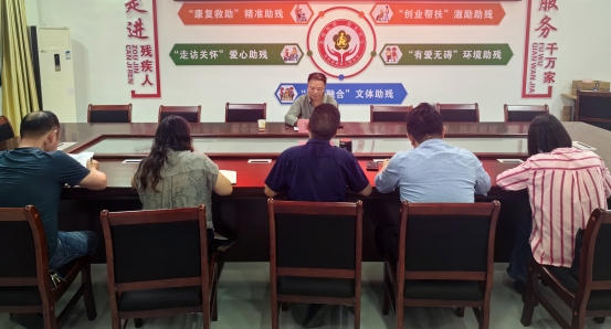 图为会议现场