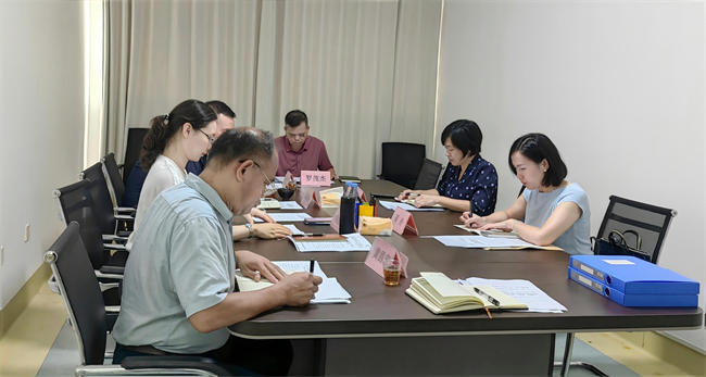图为座谈会现场