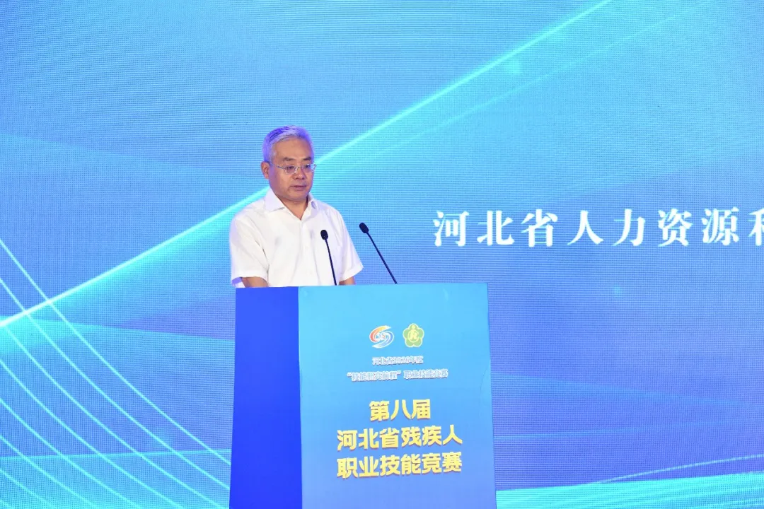 图为河北省人力资源和社会保障厅党组成员,省社保中心主任、党委书记赵进华致辞 图为河北省人力资源和社会保障厅党组成员,省社保中心主任、党委书记赵进华致辞