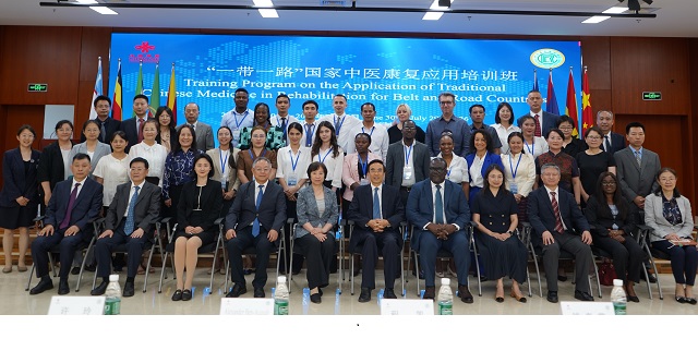 程凯出席“一带一路”国家中医康复应用培训班开班式