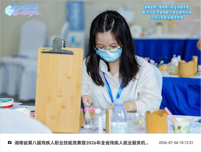 图为比赛现场
