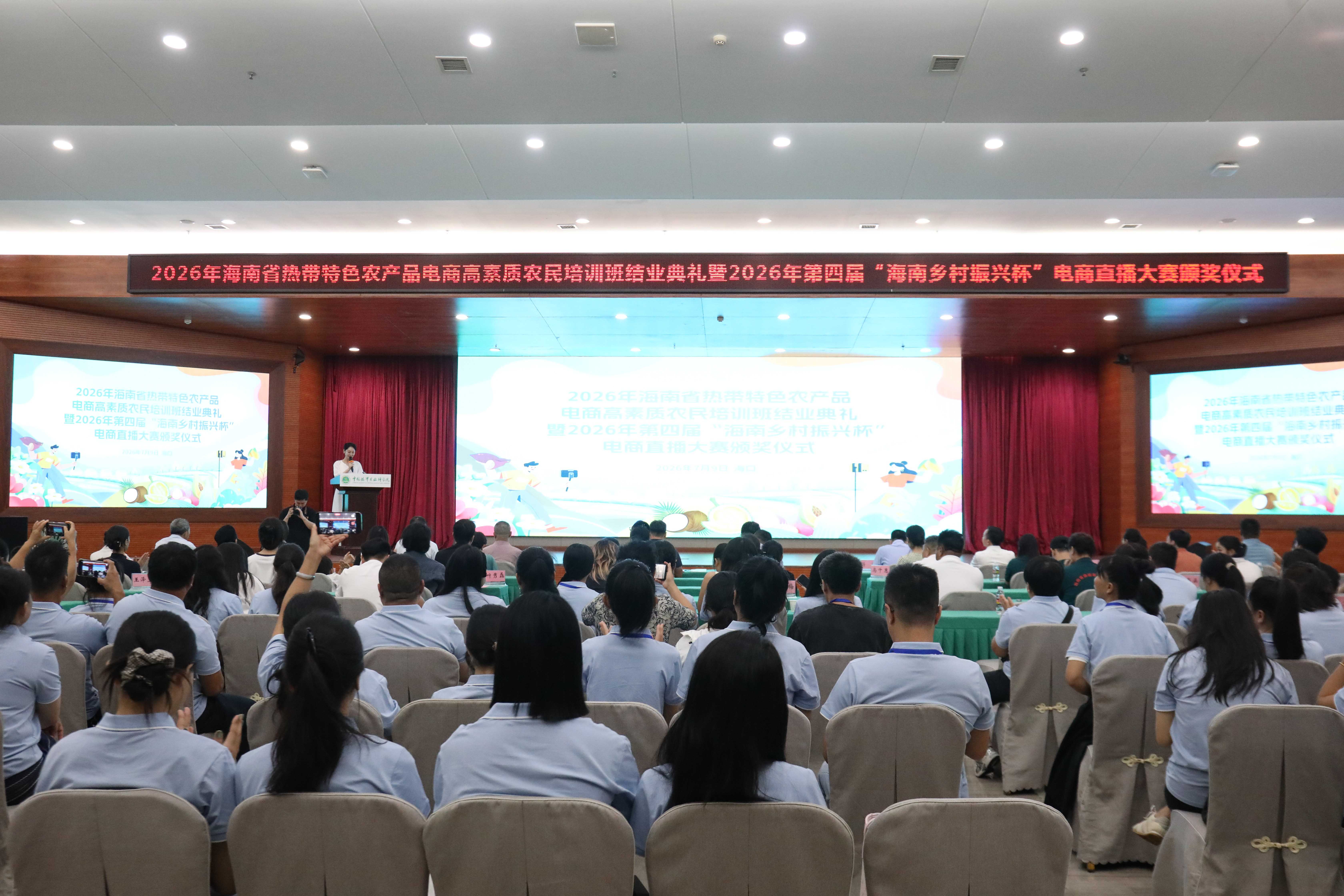 图片为活动现场图片 图片为活动现场图片