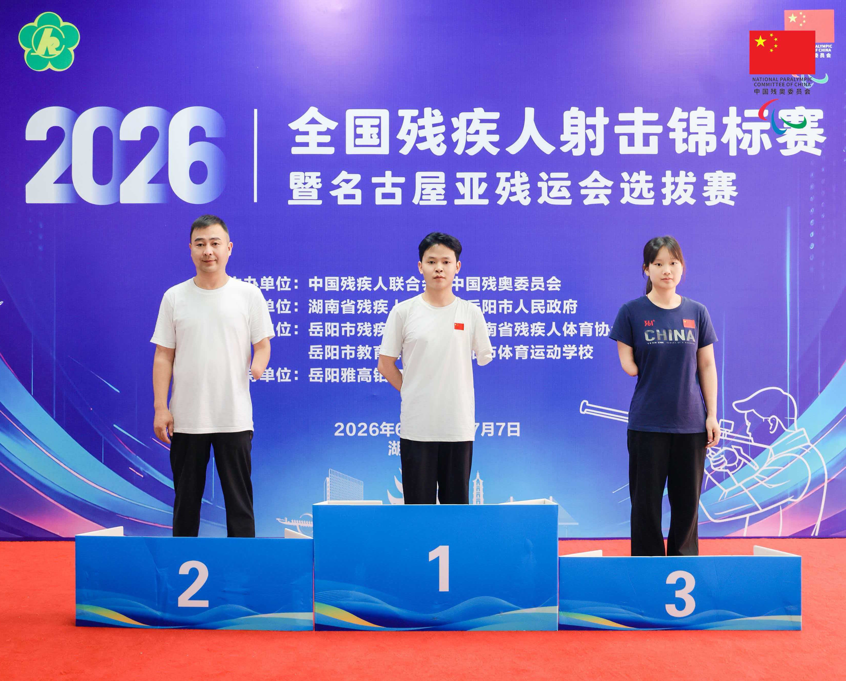图文选拔赛现场