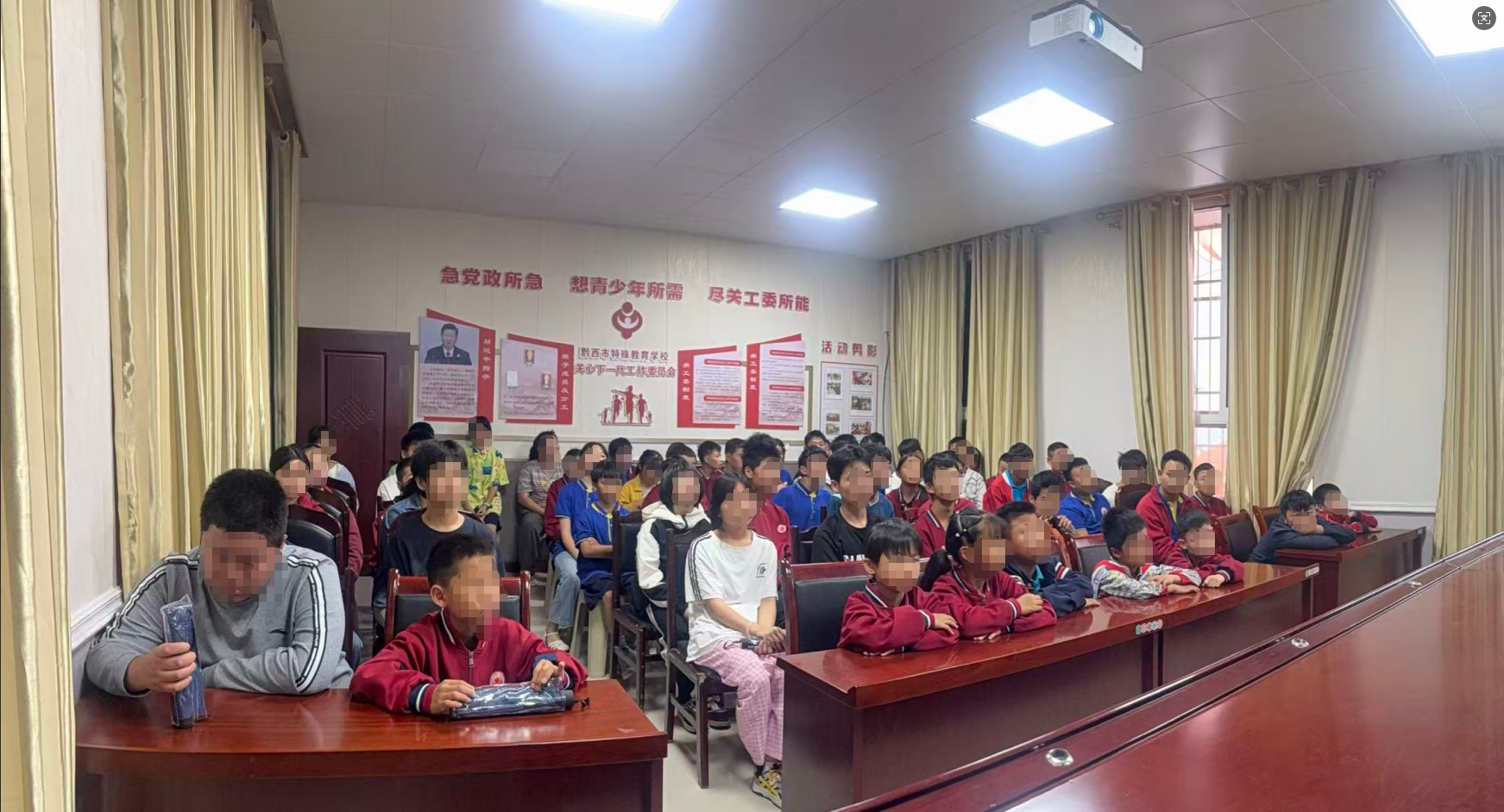 图为公益活动现场