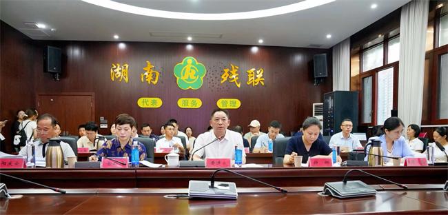 图为会议现场 图为会议现场