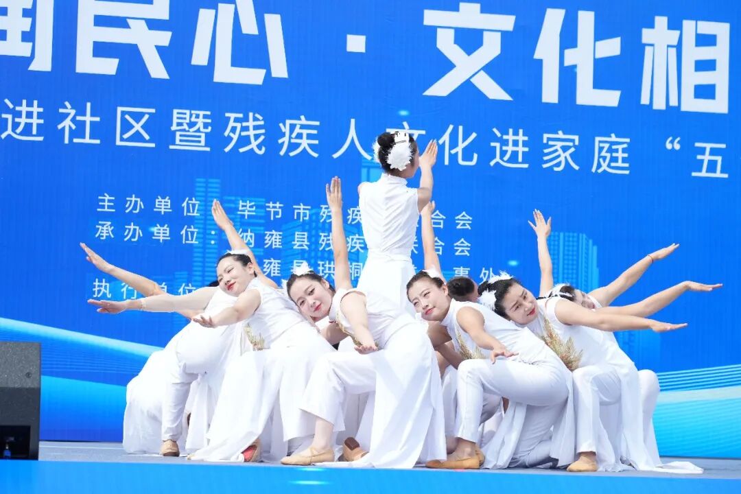 图为活动现场