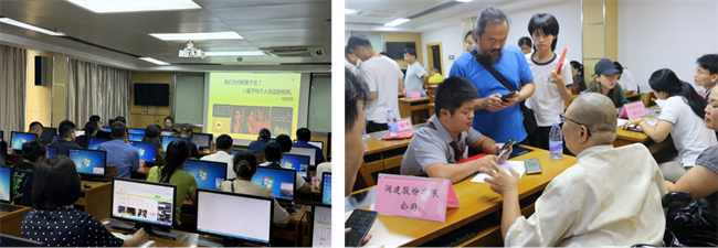 图为AI辅助动画设计培训现场