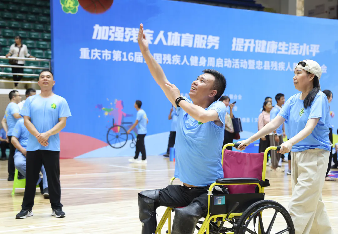 图为比赛现场 图为比赛现场