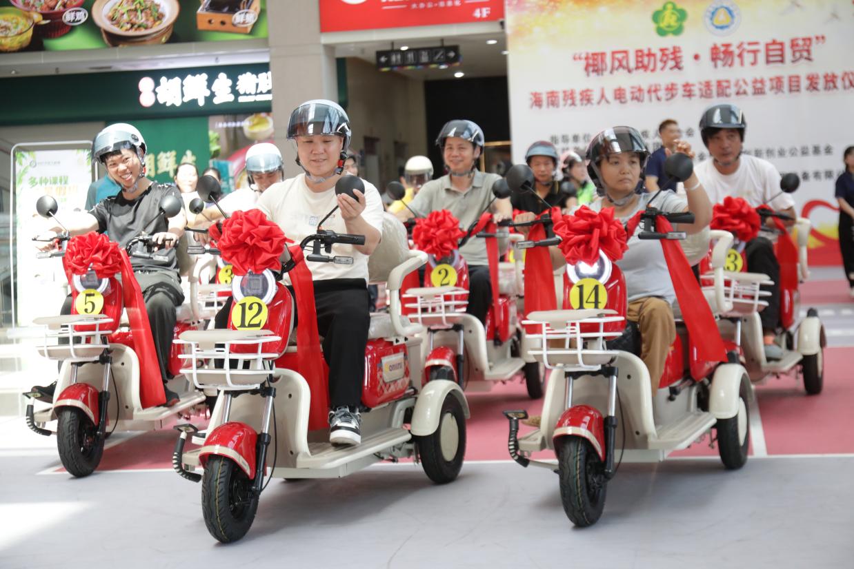 图片为活动现场图片 图片为活动现场图片