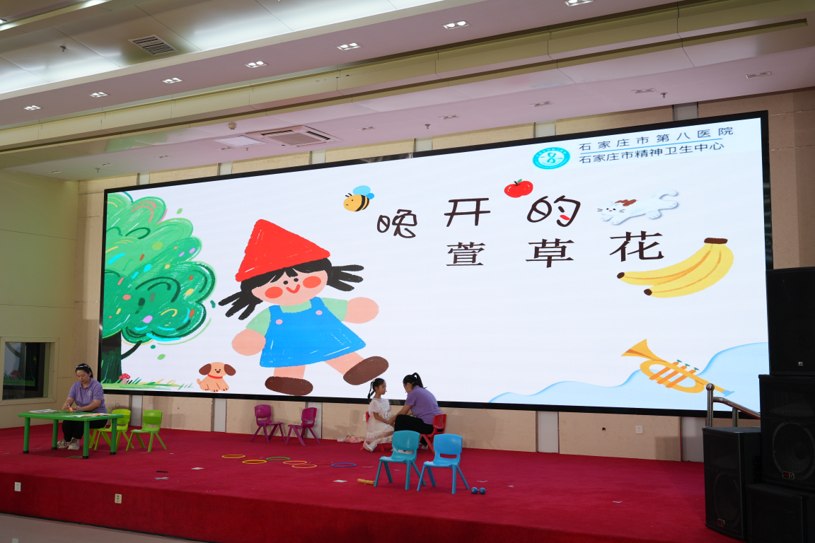 图为职业技能交流展示