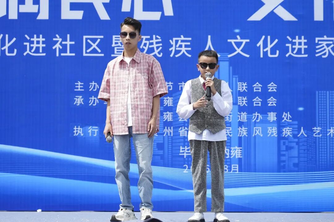 图为活动现场