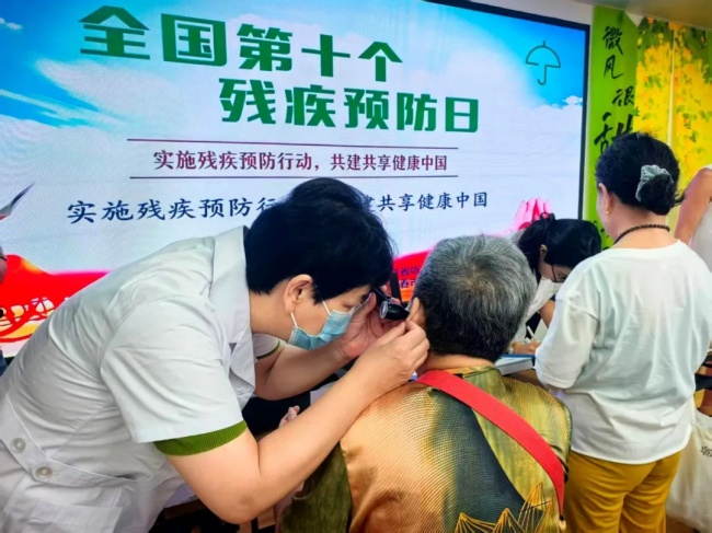 图为活动现场