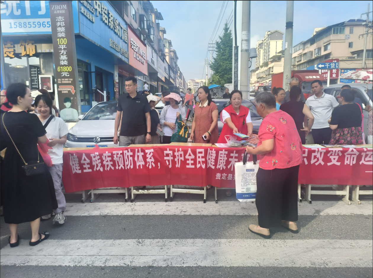 图为活动现场