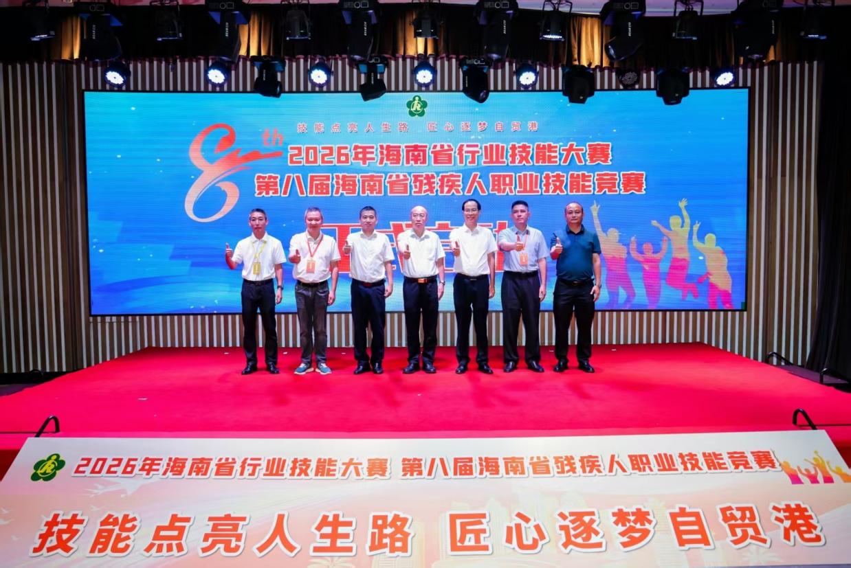 图片为技能大赛现场图片 图片为技能大赛现场图片