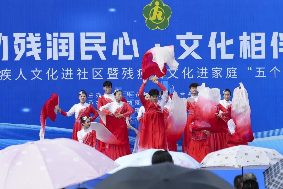 图为活动现场