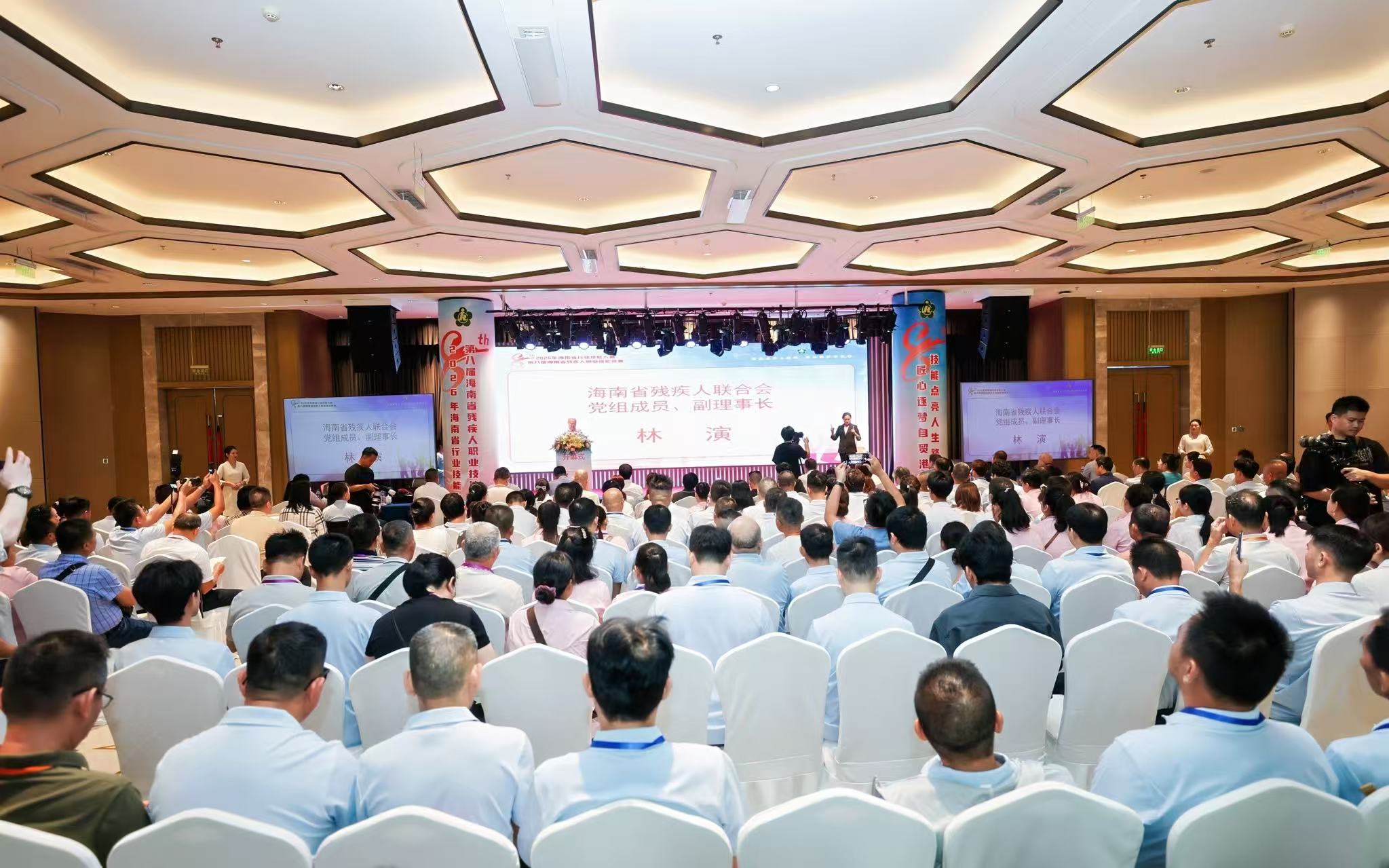 图片为技能大赛现场图片 图片为技能大赛现场图片
