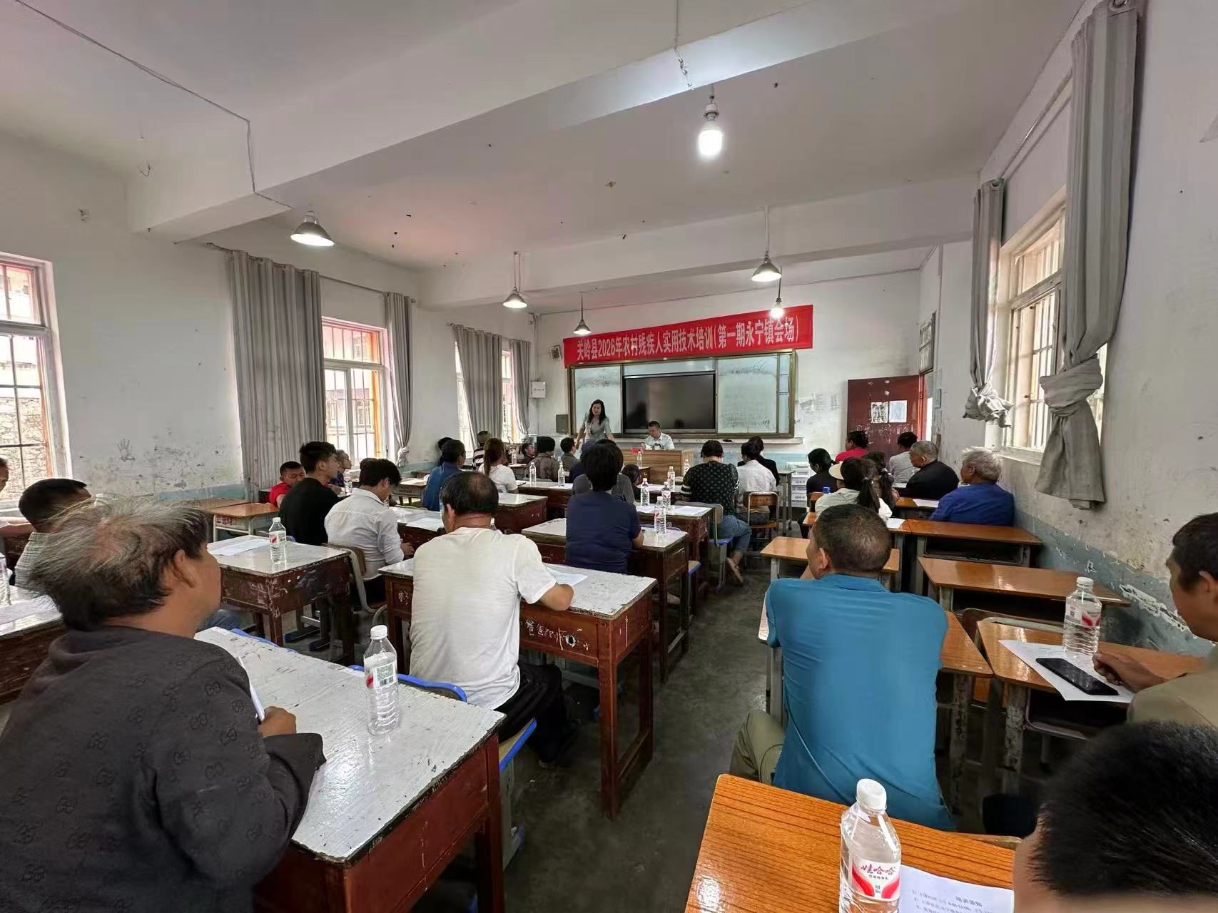 图为培训现场