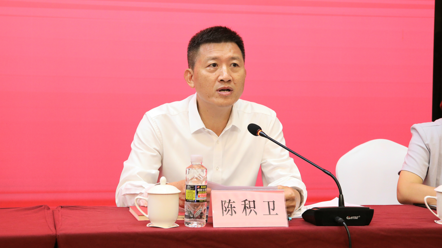 图片为会议现场图片 图片为会议现场图片