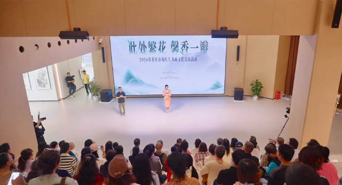 图为启动仪式现场