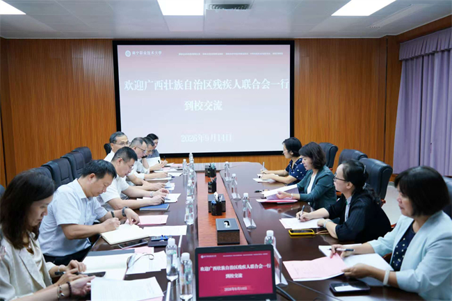 图为调研现场 图为调研现场