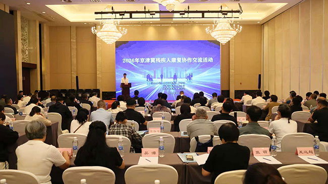 图为活动现场 图为活动现场