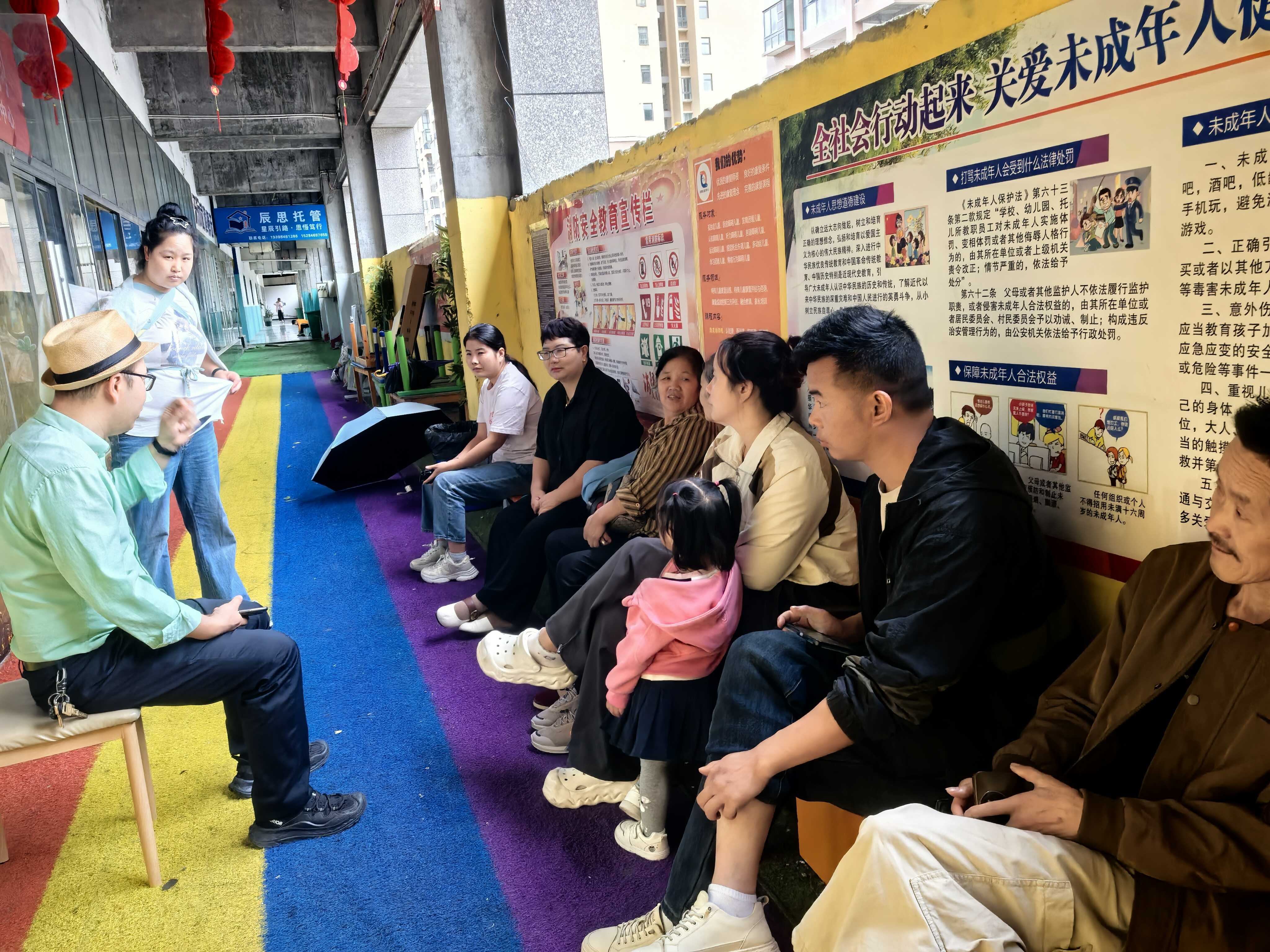 图为活动现场 图为活动现场