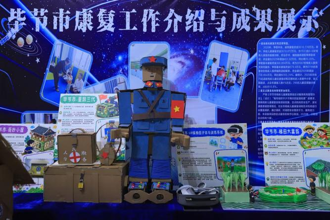 图为现场作品 图为现场作品