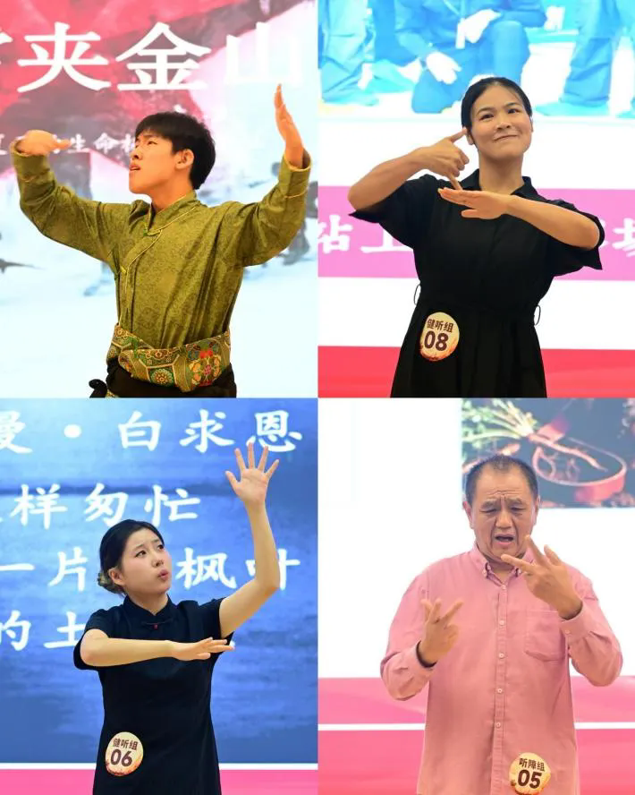 图为比赛现场 图为比赛现场