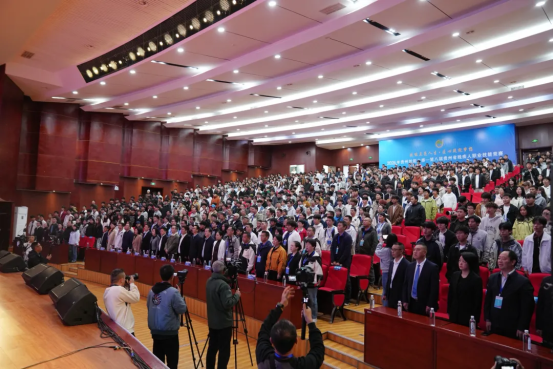 图为会议现场 图为会议现场