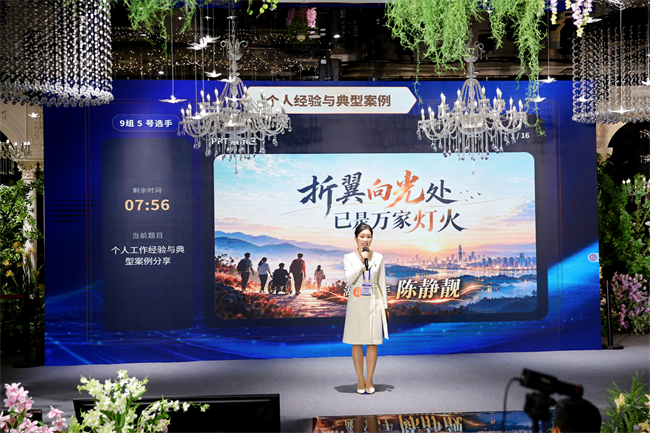 图为比赛现场 图为比赛现场