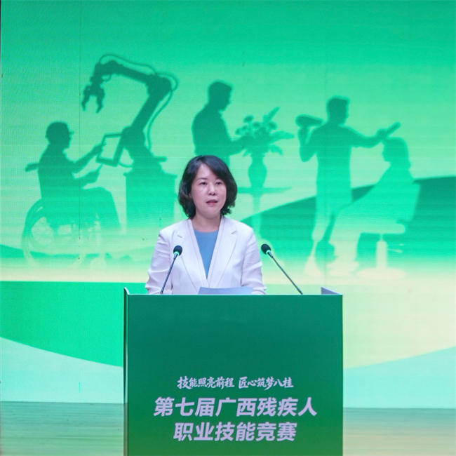图为广西残联党组书记、理事长林霖在开幕式上致辞 图为广西残联党组书记、理事长林霖在开幕式上致辞