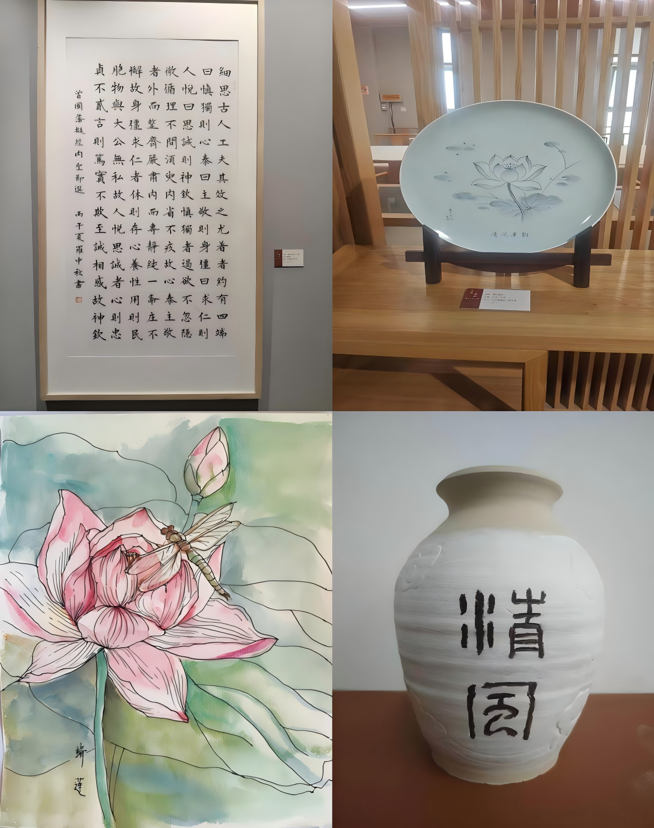 图为部分优秀作品 图为部分优秀作品