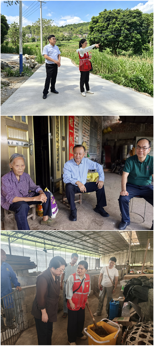 图为会领导走访慰问重度困难残疾人家庭,并调研定点帮扶项目 图为会领导走访慰问重度困难残疾人家庭,并调研定点帮扶项目