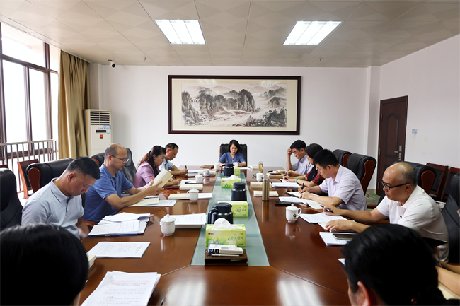 图为会议现场 图为会议现场