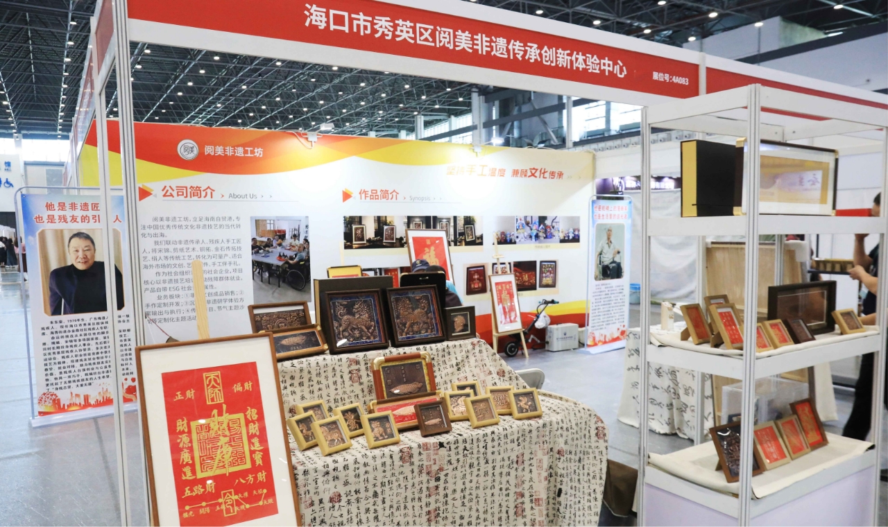 图片为博览会现场图片 图片为博览会现场图片