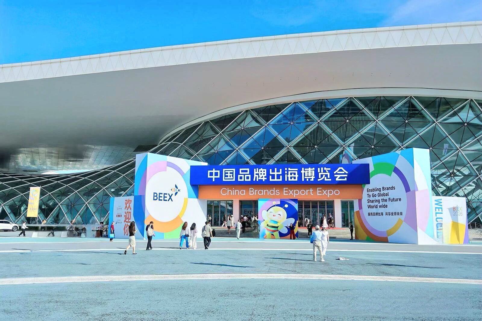图片为博览会现场图片 图片为博览会现场图片