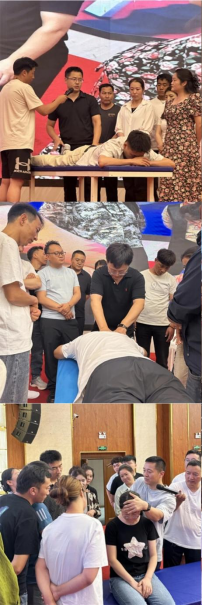图为手法演示与互动一样现场